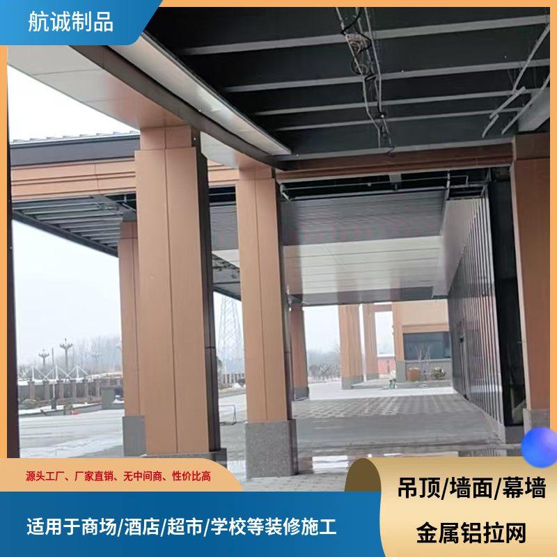 菱形孔幕墙中的硬核智造——航诚出品超大型地标艺术场馆幕墙工程案例解析