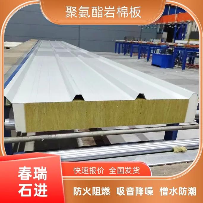 季节更迭下的建筑守护 驻马店钢结构外墙板源头工厂的聚氨酯保温策略